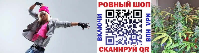 Купить наркотики Спасск-Рязанский Cocaine Мефедрон