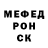 Метадон VHQ Earthly Thinker