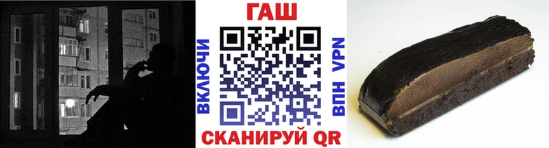 ГАШИШ гашик хочу Спасск-Рязанский