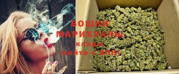 каннабис Алзамай