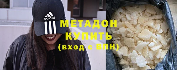 дживик Алексеевка