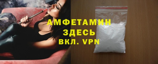 дживик Алексеевка