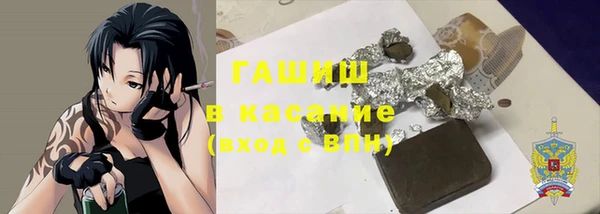 дживик Алексеевка