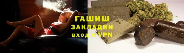 дживик Алексеевка