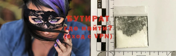 амф Алексин