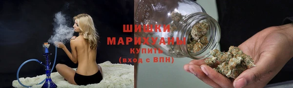 каннабис Алзамай