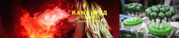 каннабис Алзамай