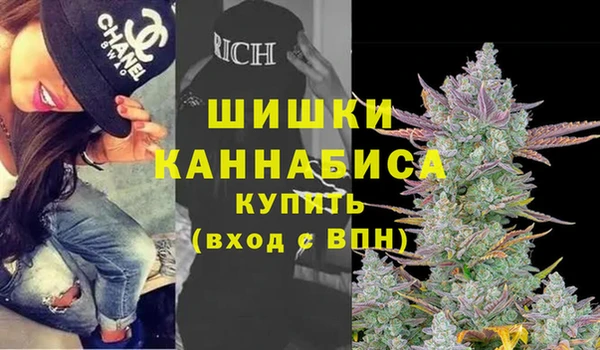 каннабис Алзамай