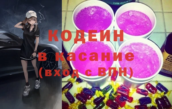 дживик Алексеевка
