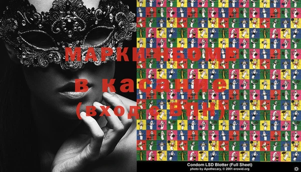 каннабис Алзамай