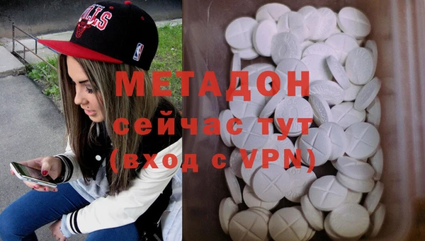 дживик Алексеевка