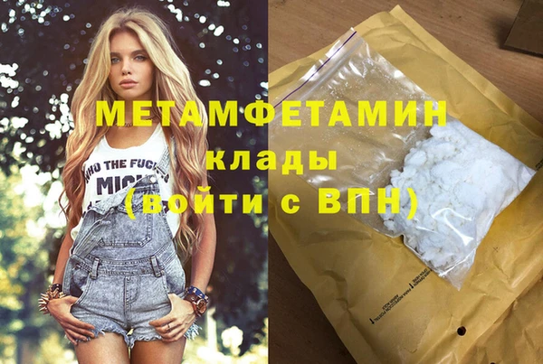 амф Алексин