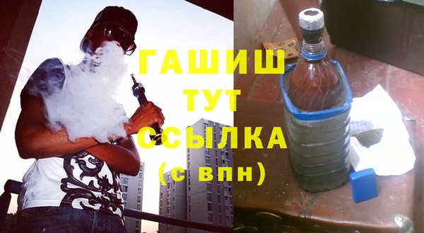 каннабис Алзамай