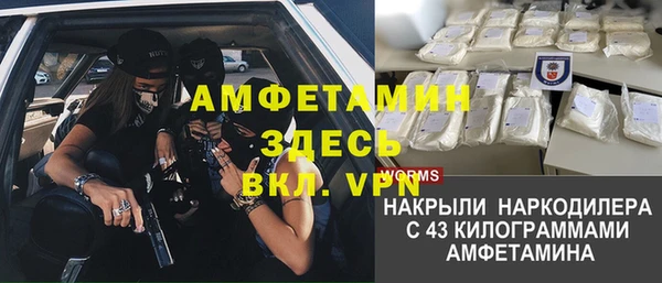 дживик Алексеевка