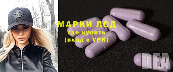амф Алексин