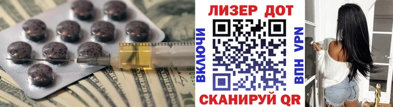 Лсд 25 экстази ecstasy  где продают   Спасск-Рязанский 