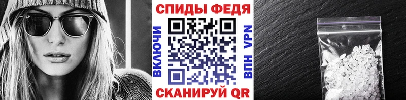 где найти   даркнет клад  Первитин кристалл  Спасск-Рязанский 