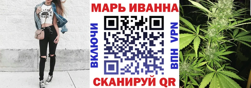 наркота  blacksprut маркетплейс  Канабис White Widow  Спасск-Рязанский 